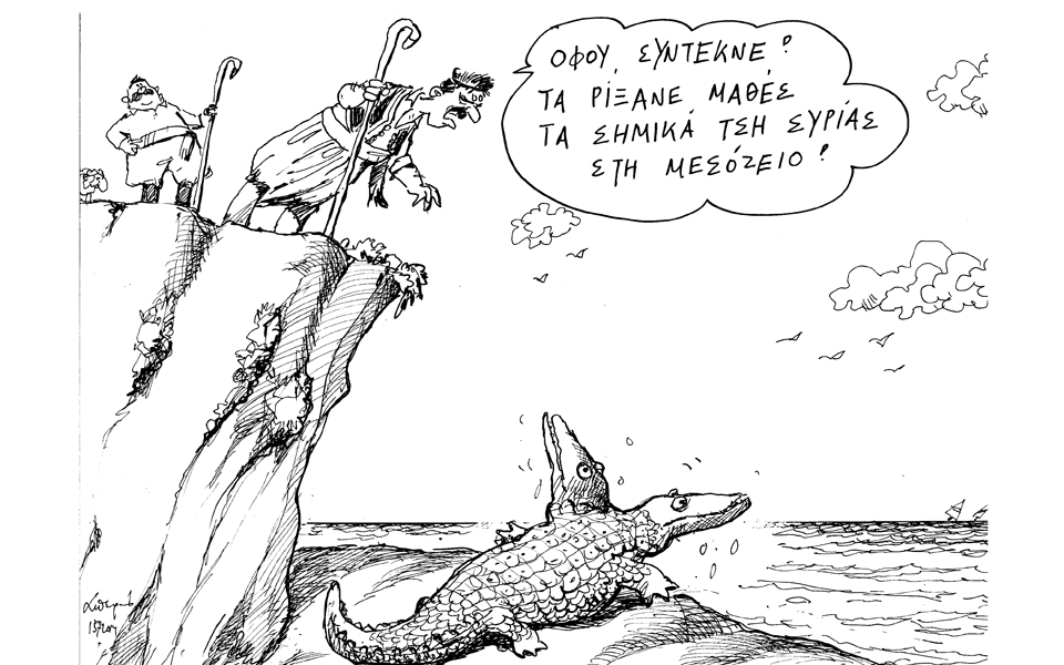 σκίτσο-του-ανδρέα-πετρουλάκη-2035399