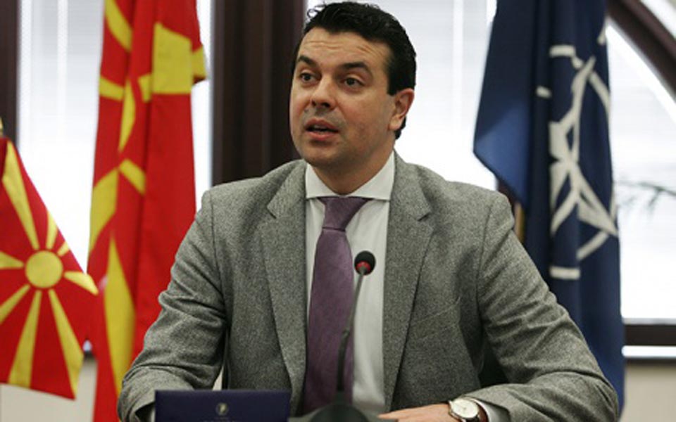 υποσχέσεις-ιταλικής-προεδρίας-προς-τ-2036931