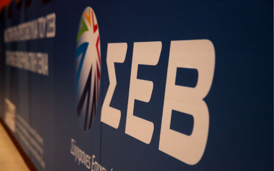 πρόγραμμα-μαζί-στην-εκκίνηση-2033441