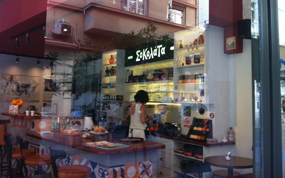 στον-δρόμο-της-σοκολάτας-2033631