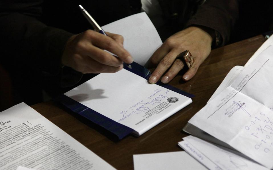 δεκατέσσερις-γιατροί-κατηγουρούνται-2034414