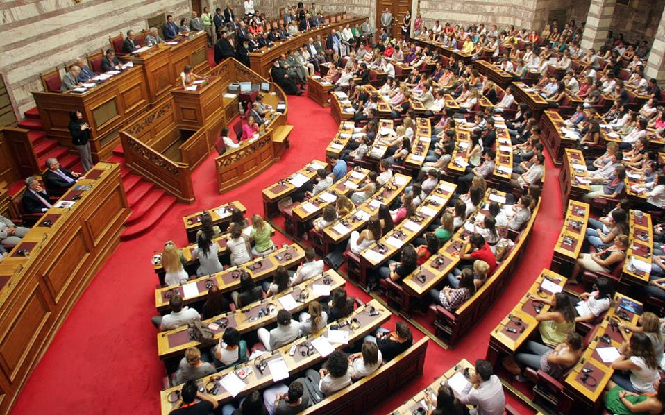 δημοψήφισμα-για-τη-μικρή-δεη-ζητούν-15-2034012