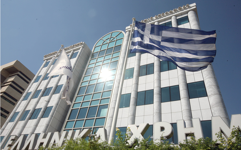 εξανεμίστηκαν-τα-κέρδη-του-2014-σε-4-συνεδρ-2034199