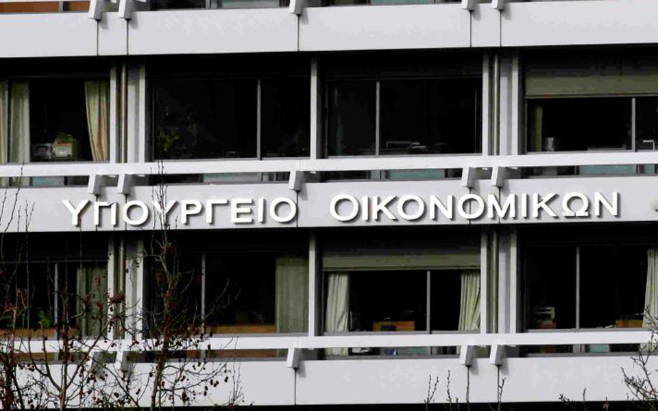 η-επιστροφή-της-τρόικας-και-οι-υποχρεώ-2033453