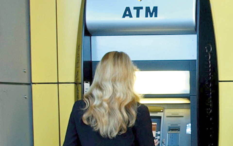 κερδίζουν-έδαφος-οι-τραπεζικές-συναλ-2037998