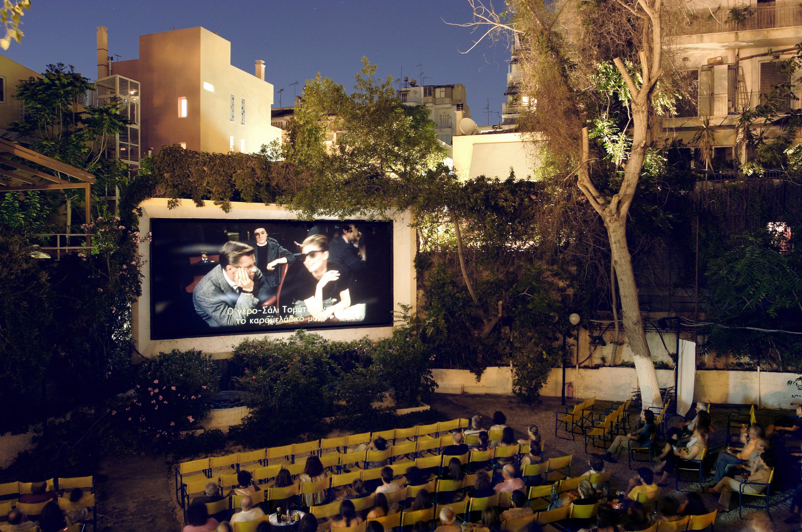 θερινό-σινεμά-μια-οικογενειακή-υπόθε-2037846