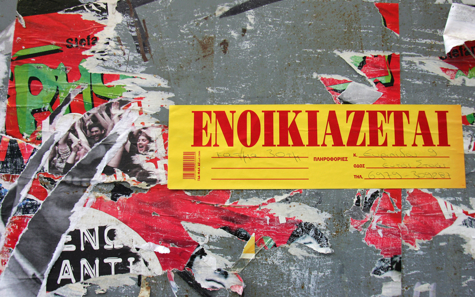 η-περιπέτεια-ανεύρεσης-στέγης-τα-κεφά-2037848