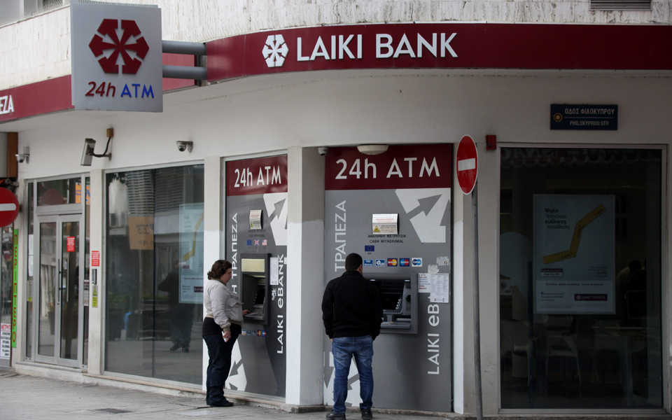 to-παρασκήνιο-με-το-ζήτημα-της-cyprus-bank-2038121