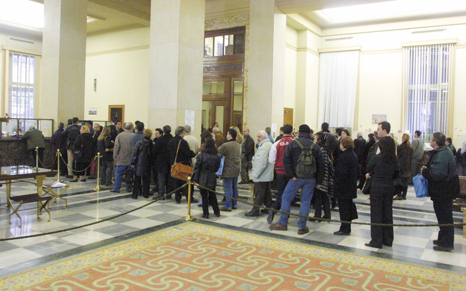 αισιοδοξία-συστημικών-τραπεζών-ότι-δ-2038366