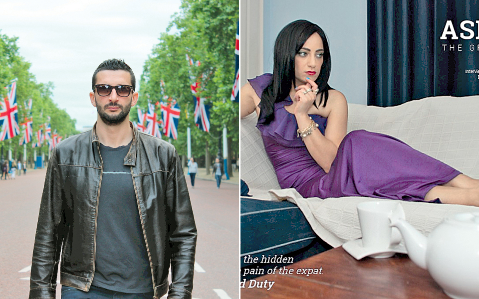 τα-στερεότυπα-προκαλούν-γέλιο-στο-σύμ-2039296