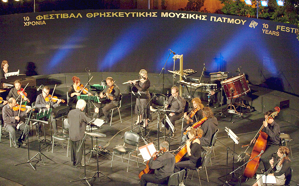 ελ-γκρέκο-και-χατζιδάκις-2039870