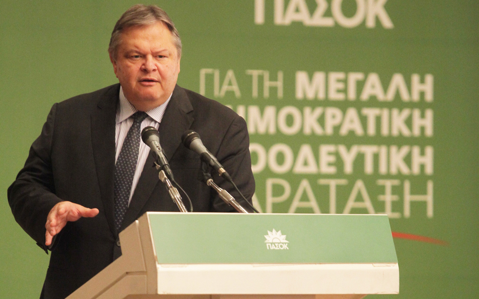 κινητοποίηση-ζητεί-ο-ευ-βενιζέλος-για-2039872