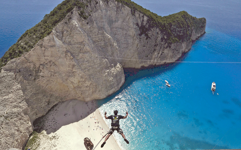 ονειρο-άλματα-για-τολμηρούς-πάνω-απ-2040240