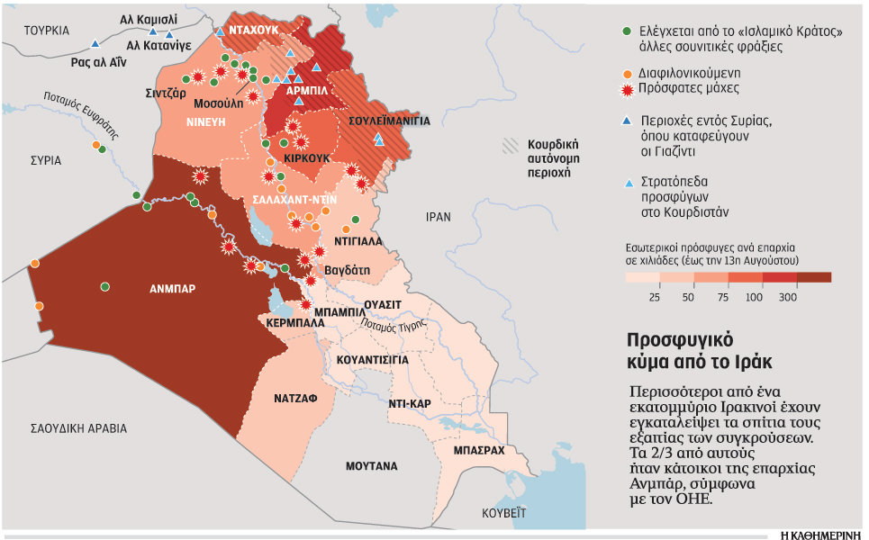 τα-ανεξιχνίαστα-μυστήρια-του-ισλαμι-2040405