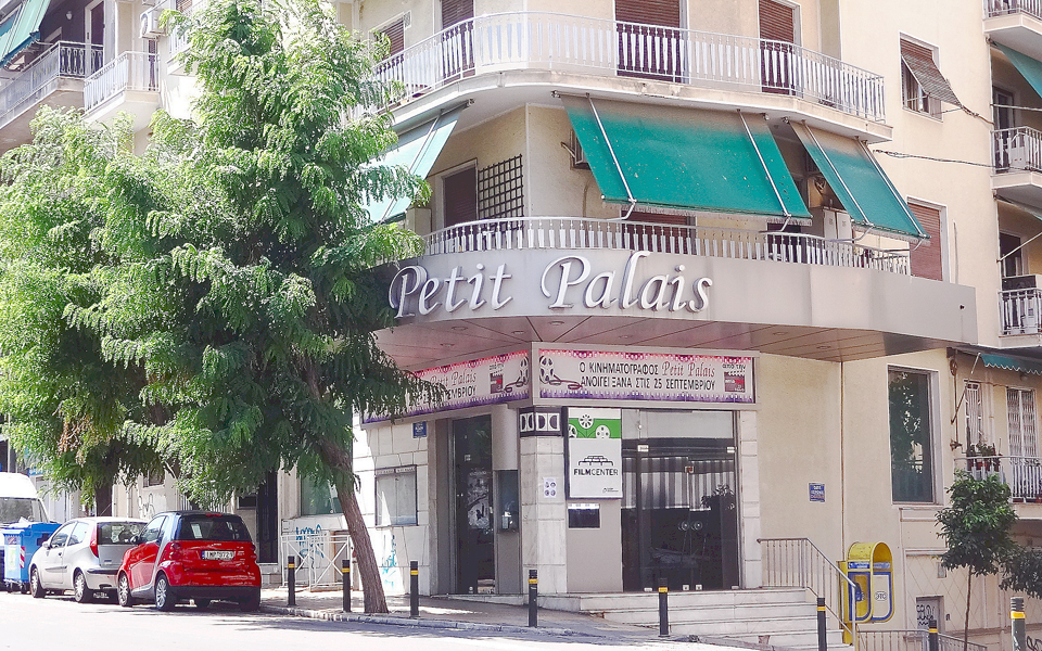 η-καθησυχαστική-επάνοδος-του-πτι-παλ-2040472