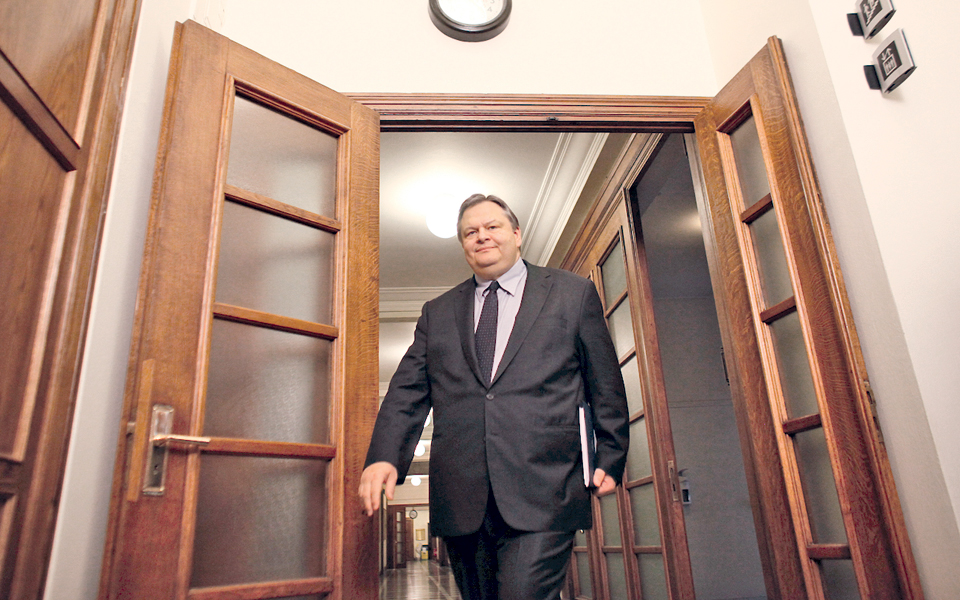 40-χρόνια-3-σεπτεμβρίου-2040659