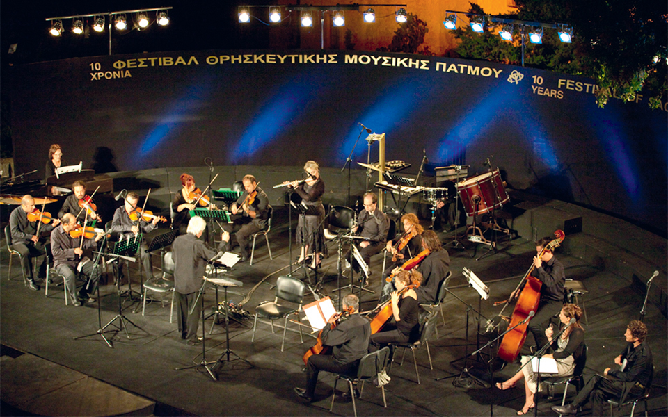η-ατζέντα-της-εβδομάδας-2040317