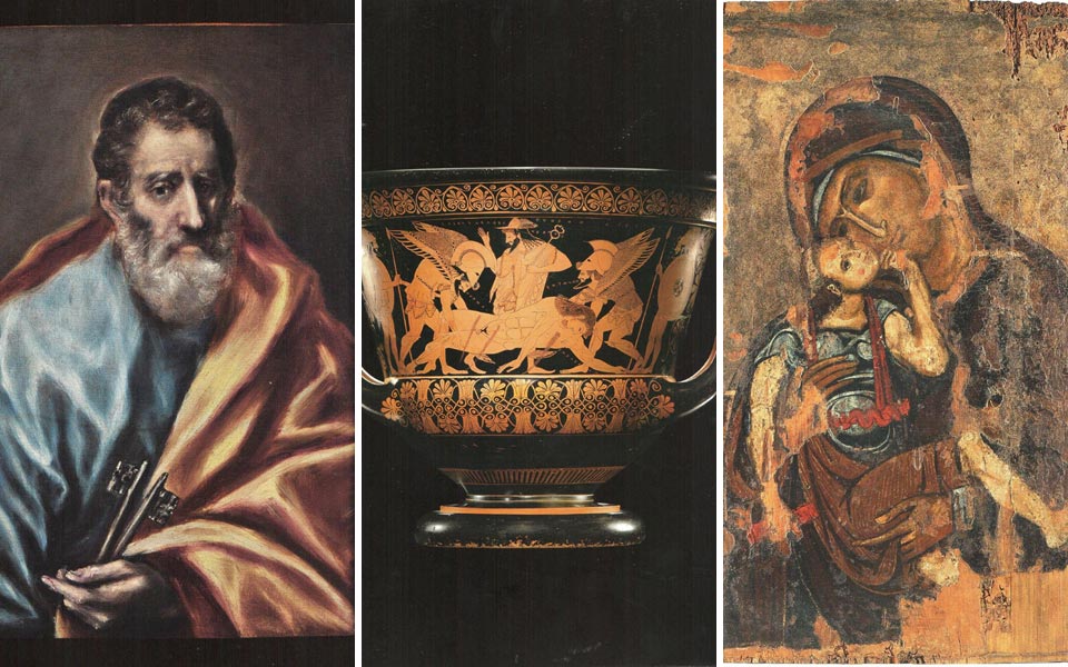 κοινό-πεπρωμένο-και-κοινές-αξίες-ελλά-2041251