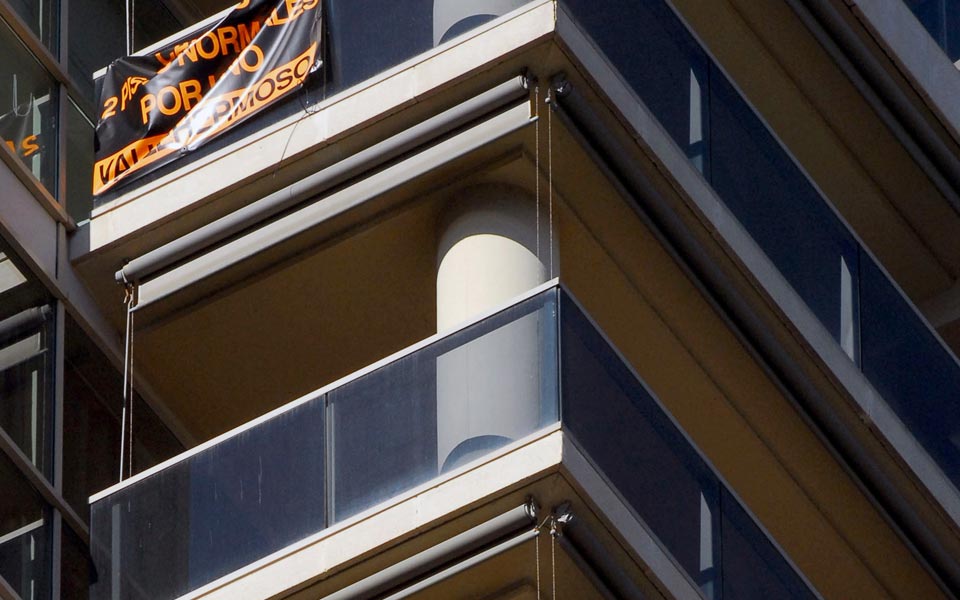 οριακή-άνοδος-τιμών-των-κατοικιών-στη-2041745