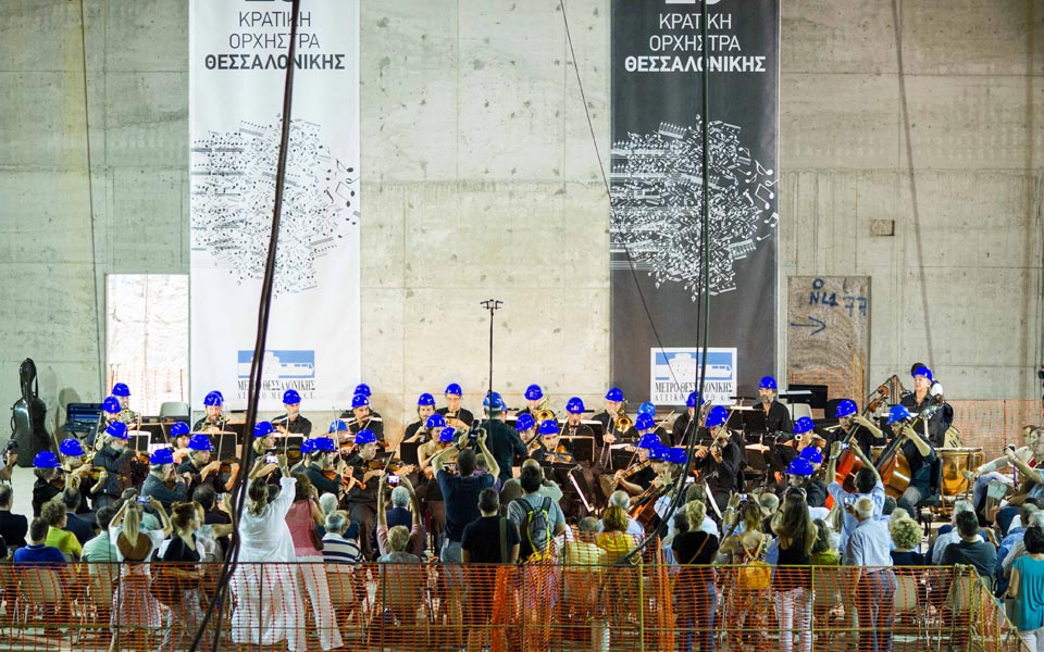 συναυλία-της-κοθ-σε-εργοτάξιο-του-μετρ-2041676