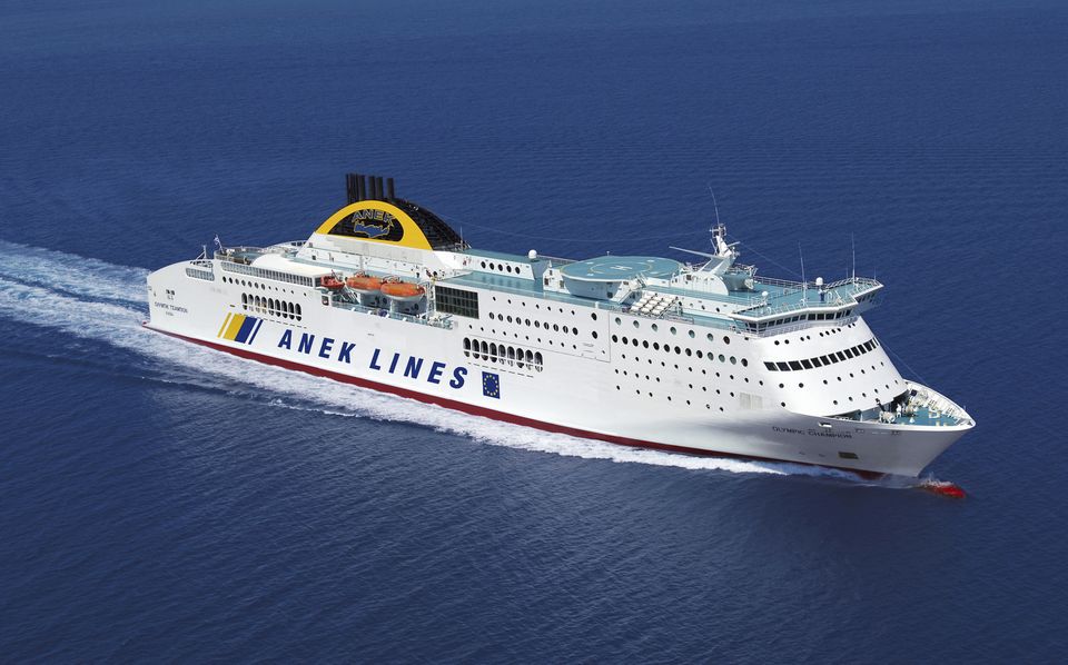 ανεκ-lines-εκπτώσεις-για-τους-νέους-φοιτητ-2041519