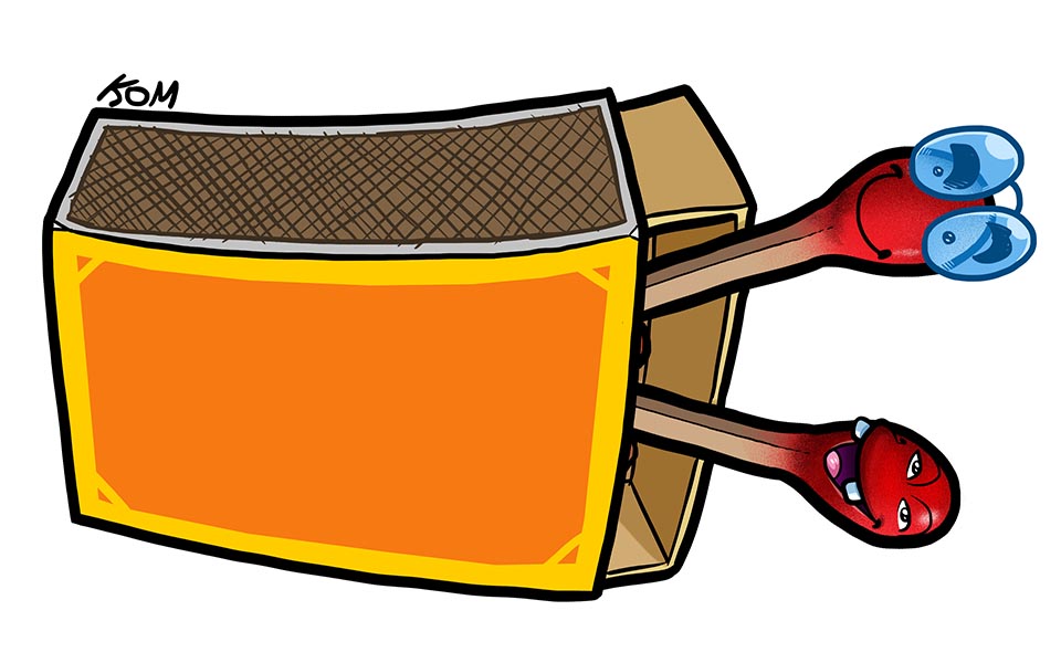 τι-είναι-2038433