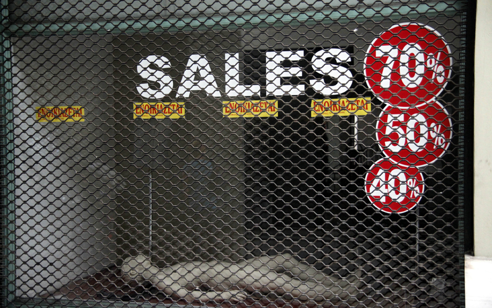 αποψη-επιχειρείν-εν-μέσω-κρίσης-2039044