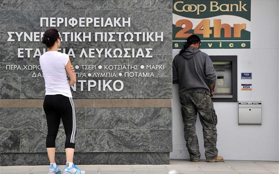 κύπρος-μέτρα-υπέρ-ευάλωτων-δανειοληπ-2041010