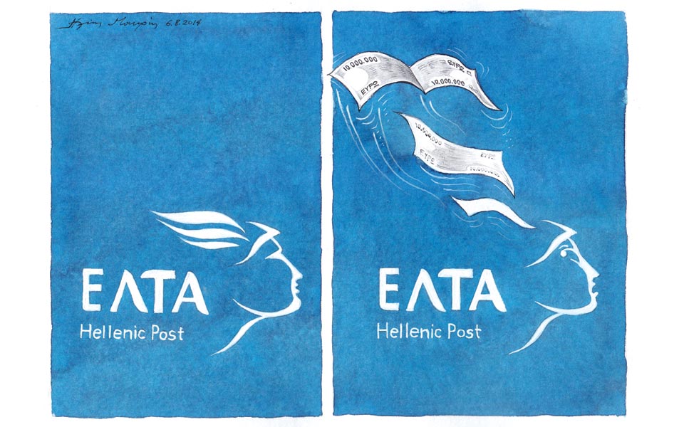 σκίτσο-του-ηλία-μακρή-2038489