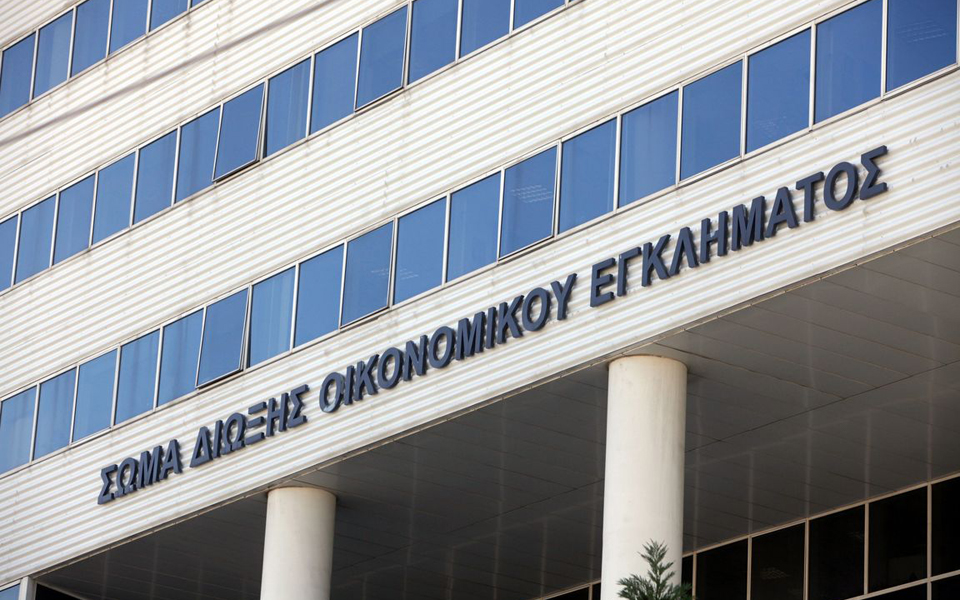 φοροδιαφυγή-εκατοντάδων-εκατομμυρίω-2039237