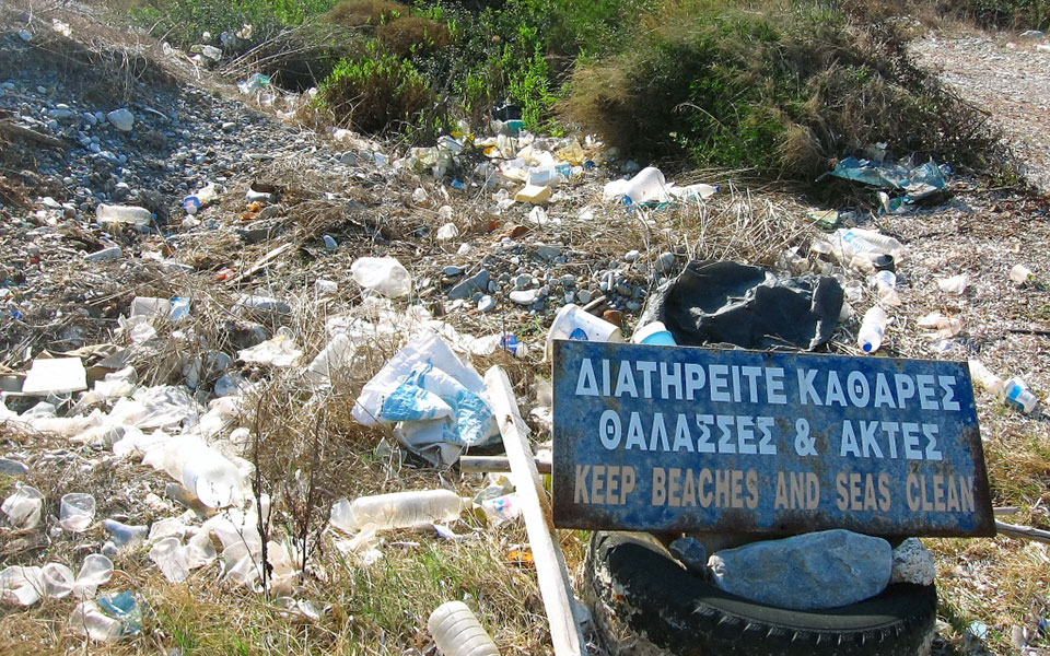 νοοτροπίες-για-τα-σκουπίδια-2039319