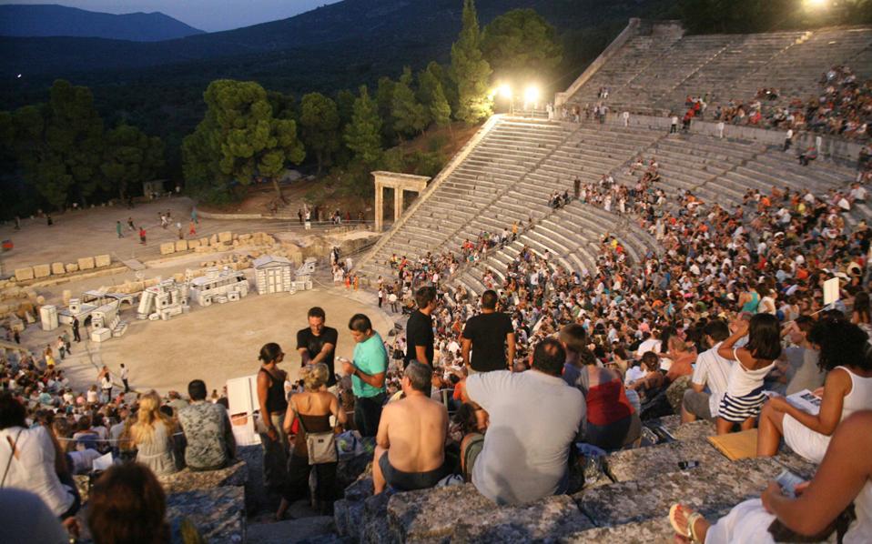ακυρώνεται-η-εκδήλωση-στη-μνήμη-του-δη-2039576