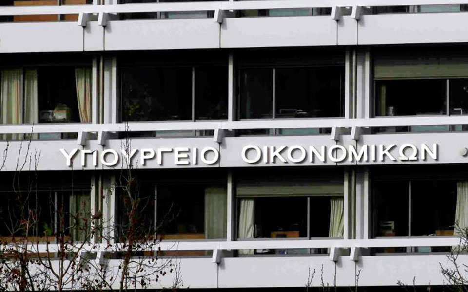 ο-φόρος-αυτογκόλ-και-τα-παράλογά-του-2040663