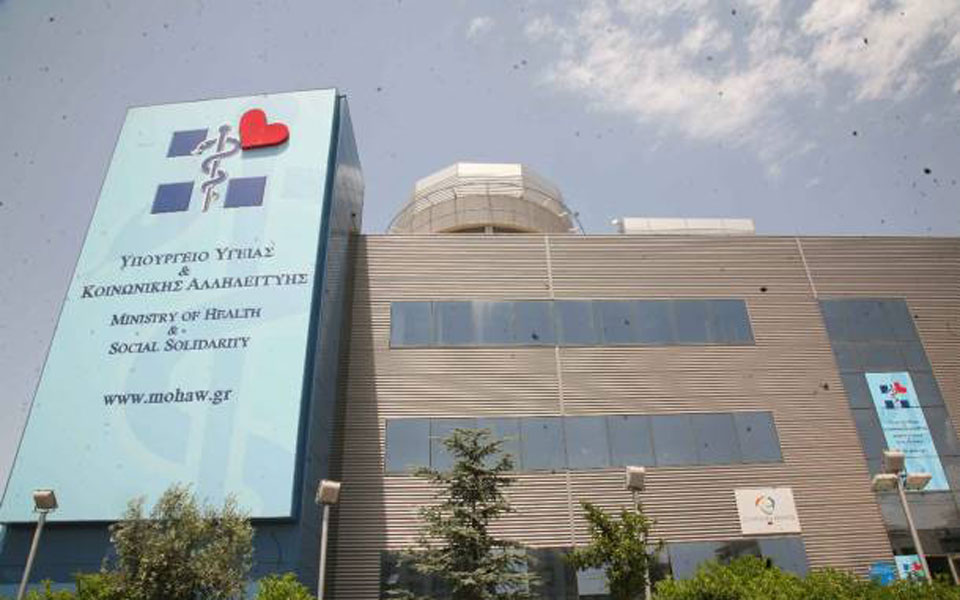 ευρεία-σύσκεψη-των-υγειονομικών-αρχώ-2041205