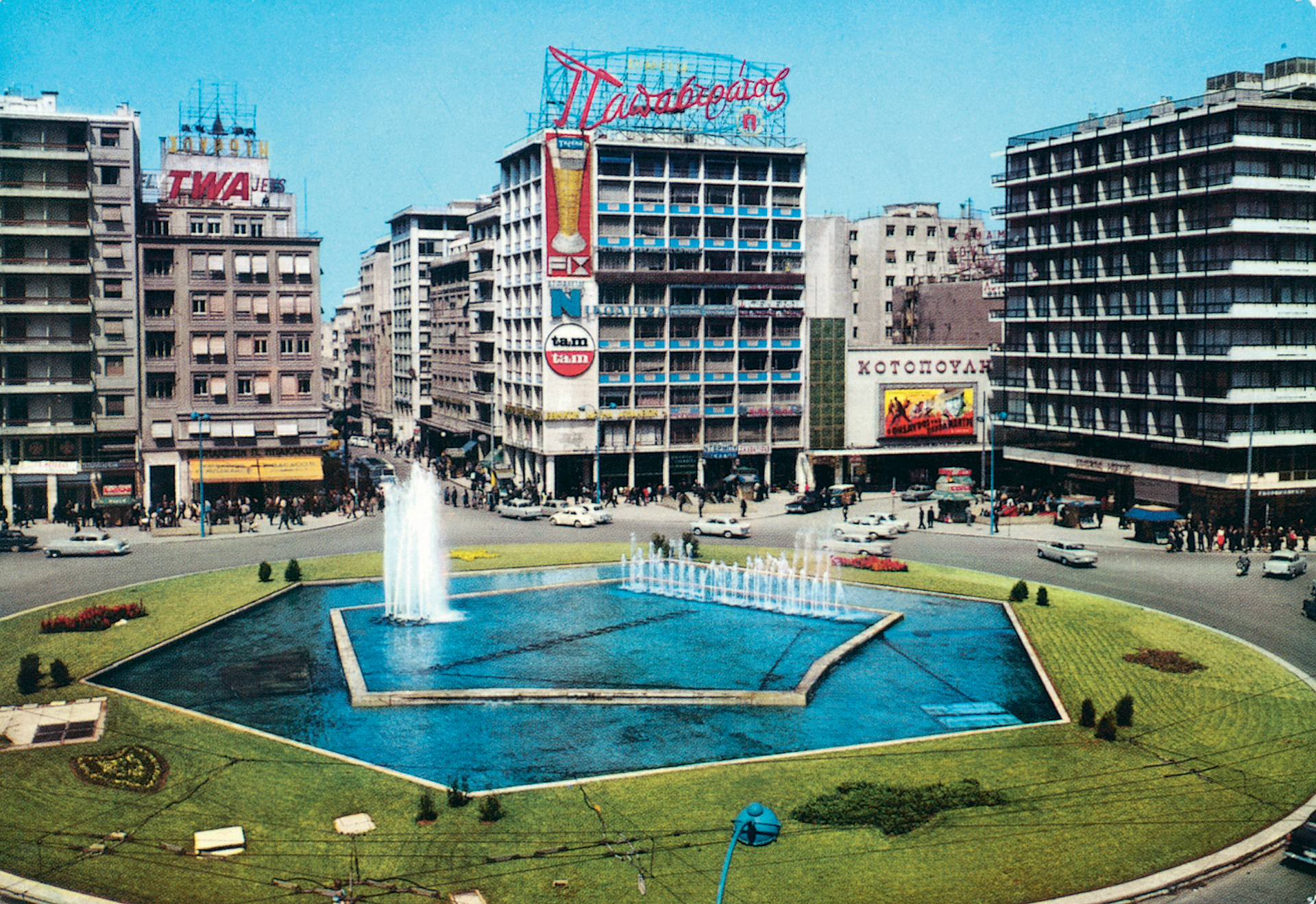 το-μέλλον-που-νοσταλγήσαμε-2043805