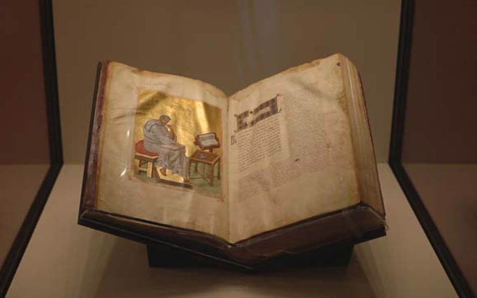 επαναπατρισμός-σπάνιου-χειρογράφου-2044626