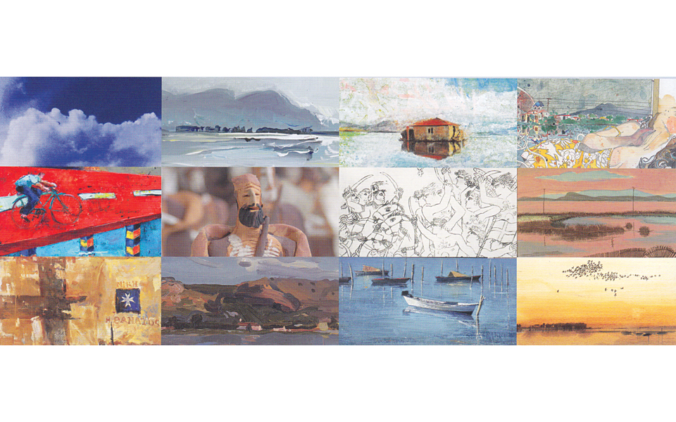 πινακοθήκη-aβέρωφ-mέτσοβο-φθινοπωριν-2044850