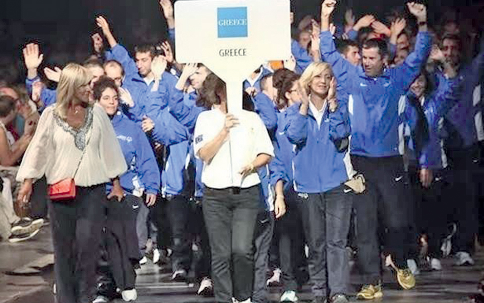 δελτίο-ειδήσεων-2045245