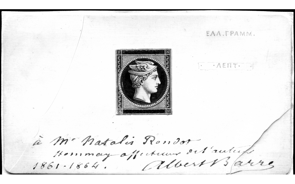 οι-κεφαλές-του-ερμού-το-όνειρο-κάθε-φιλ-2046259