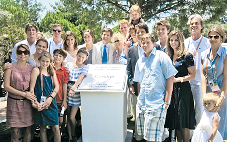 ημέρα-μνήμης-και-γιορτή-της-κληρονομι-2046628