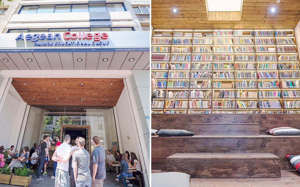 επενδυτική-ένεση-στην-καρδιά-της-αθήν-2046472