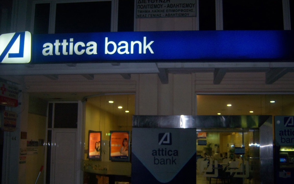 attica-bank-παράταση-στην-αγωνία-για-την-επιλογ-2047022