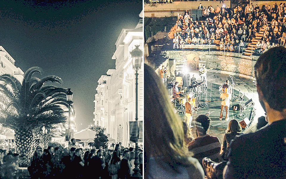 νέα-δημήτρια-με-όρους-εποχής-και-φεσ-2046999