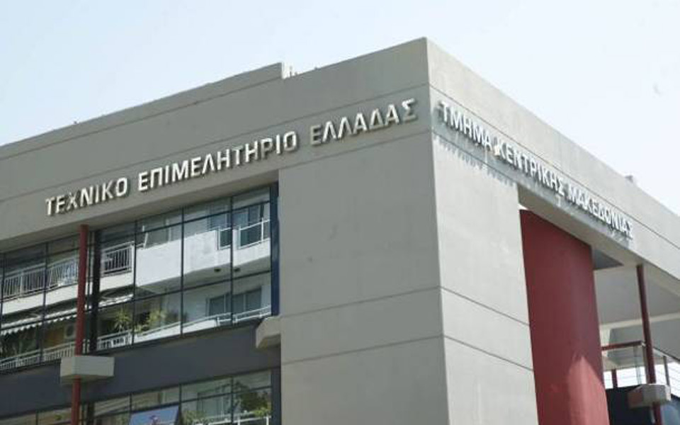 νέο-μοντέλο-ανάπτυξης-για-τη-θεσσαλον-2042656