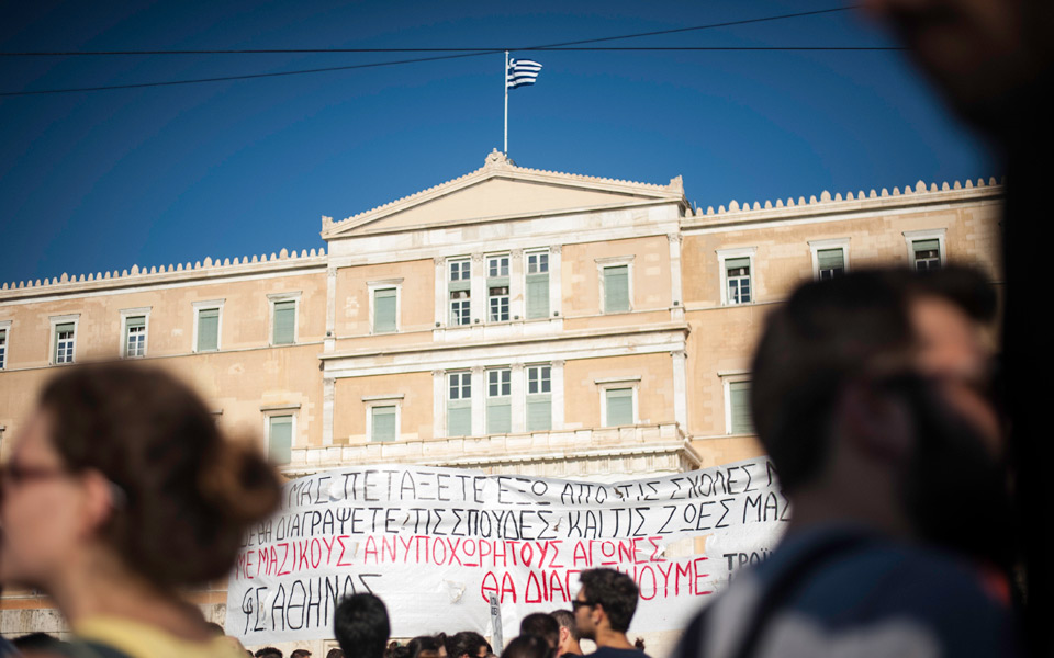ο-καμβάς-των-λιμναζόντων-στα-ιδρύμα-2042496