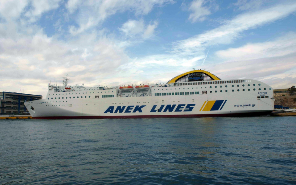 ενίσχυση-συνεργασίας-ανεκ-attica-στις-γραμ-2047041