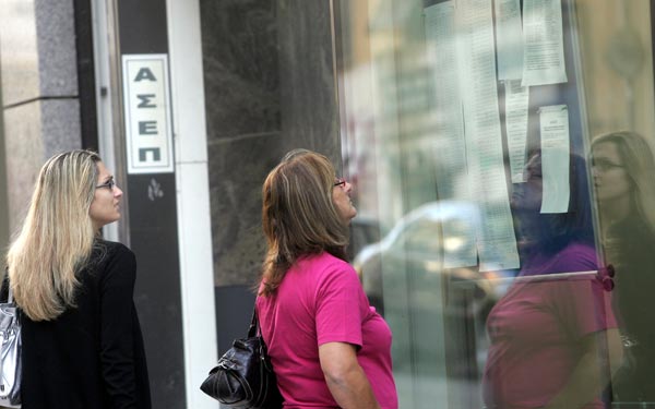 ασεπ-νέοι-πίνακες-διάθεσης-εκπαιδευτ-2043277