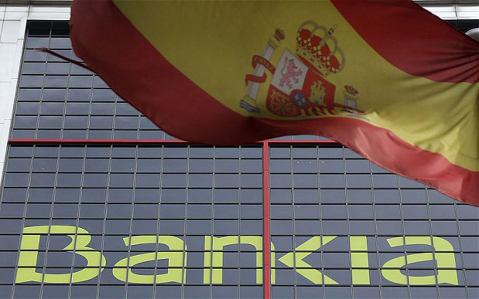 στα-1845-δισ-ευρώ-τα-κόκκινα-δάνεια-στην-2045232