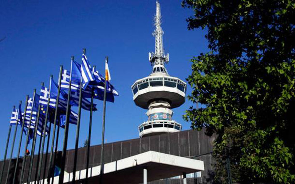 προτάσεις-για-το-δεκαπενθήμερο-που-έρ-2043015