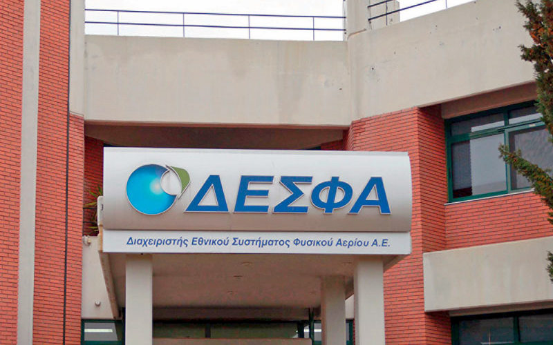 δεσφα-τροπολογία-ανάβει-το-πράσινο-φ-2043389